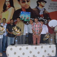 Akasame Haddu Audio Launch Pictures | Picture 55447